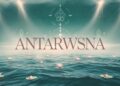 Unlock the Deep Meaning of Antarvwsna: The Inner Desire That Shapes Your Life